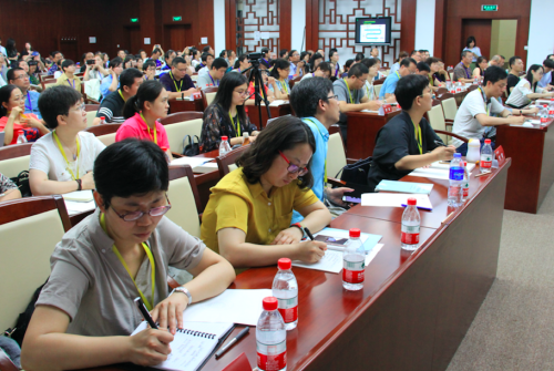 北京大学数智化时代营销管理创新实战研修班